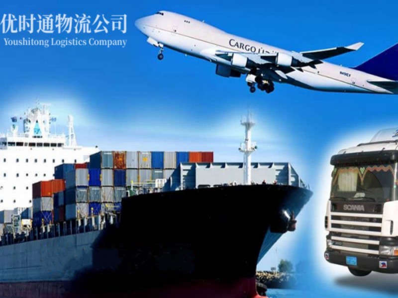 华龙到葡萄牙空运锂电池注意事项